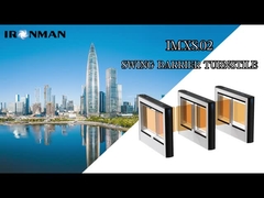 3초 안에 접근 제어 기능을 업그레이드하세요!