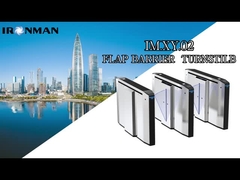 다양한 공공 및 상업용 애플리케이션에 대한 다재다능한 플랩 장벽 턴스틸