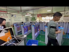 쉐젠 아이언맨 지능형 회전대