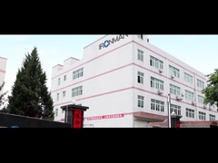 회사의 새로운 버전의 소개