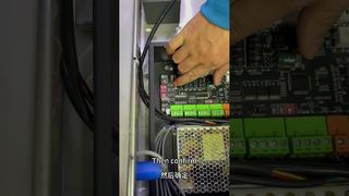 ? 인바운드 통과 음성 설정