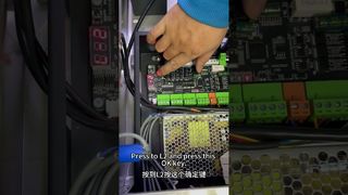 ? 적외선 감지 설정(입력)