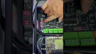 ? 윙 게이트 닫기 설정 지정