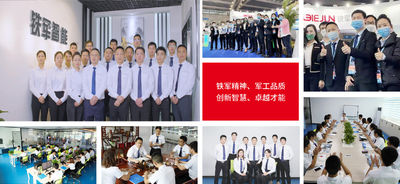 Shenzhen Ironman Intelligent Technology Co., Ltd. 제조업체의 생산 라인