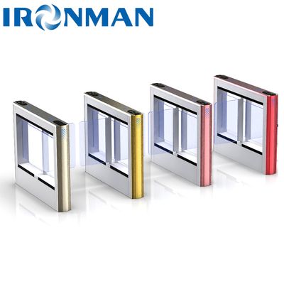 보행자 게이트 액세스 제어 서보 모터 스윙 장벽 광학 스윙 턴스타일